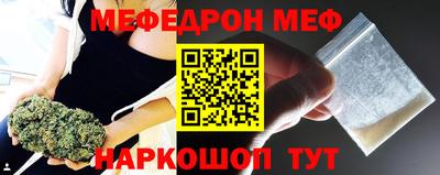 марихуана Малоярославец