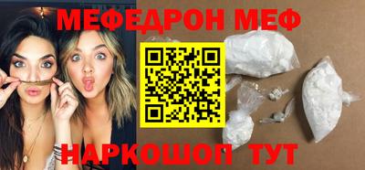 марихуана Малоярославец