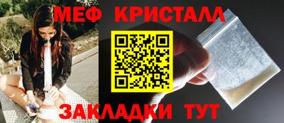 кокаин колумбия Обнинск