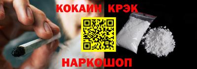 прущие грибы Малгобек