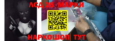 прущие грибы Малгобек
