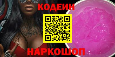 прущие грибы Малгобек