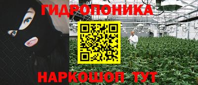 MESCALINE Можга