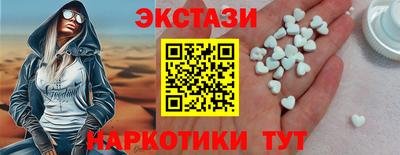 марихуана Малоярославец