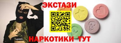 марихуана Малоярославец