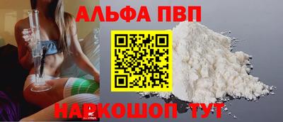 марихуана Малоярославец