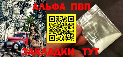 марихуана Малоярославец