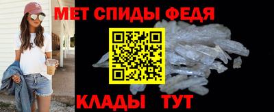 прущие грибы Малгобек