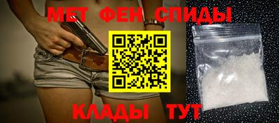 прущие грибы Малгобек