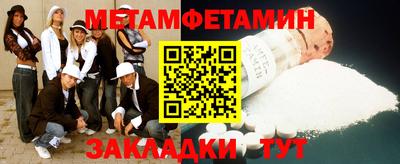 прущие грибы Малгобек