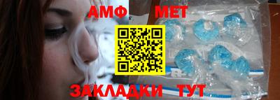 марихуана Малоярославец