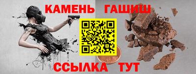 марихуана Малоярославец